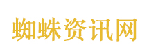 家族诞生